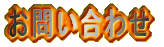 ₢킹